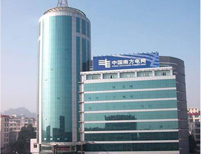 宁陕南方电网